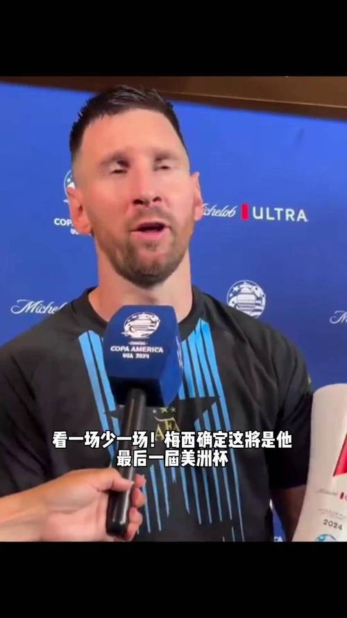 Tổng Số Bàn Thắng (Total Goals)