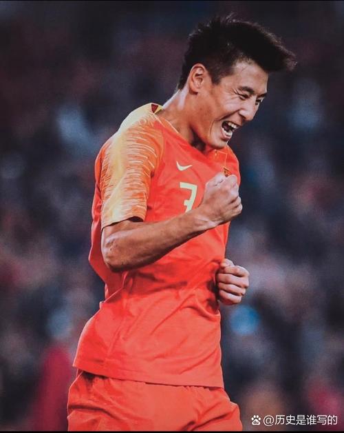 đt Anh